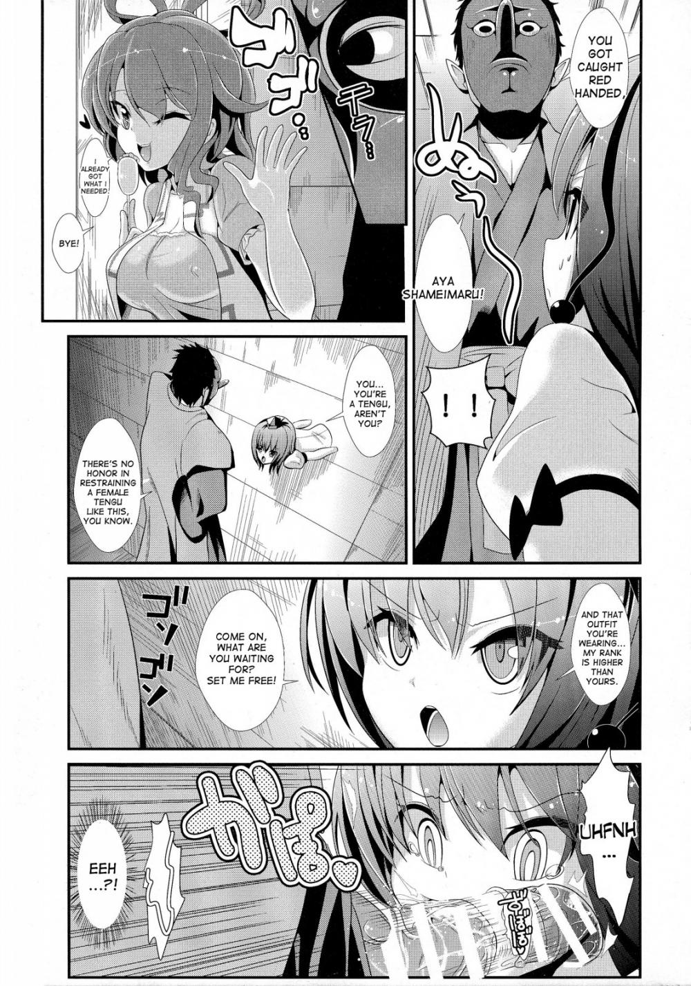 Hentai Manga Comic-Touhou Kabejiri 3 Shameimaru Aya-Read-4